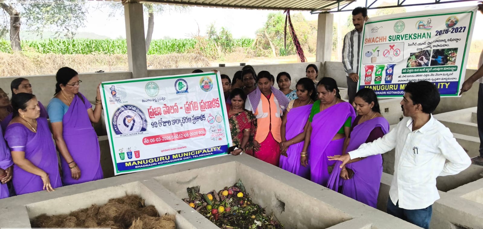 Prajapalana 99 Days action plan Dumping Yard